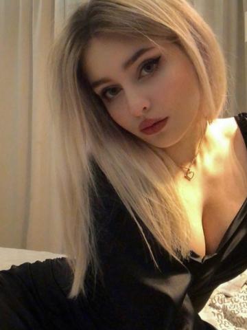 Любовь